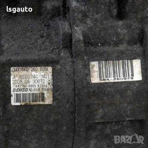 Компресор климатик AUDI A4 (B8) 2008-2015 ID:148796, снимка 3 - Части - 51426751