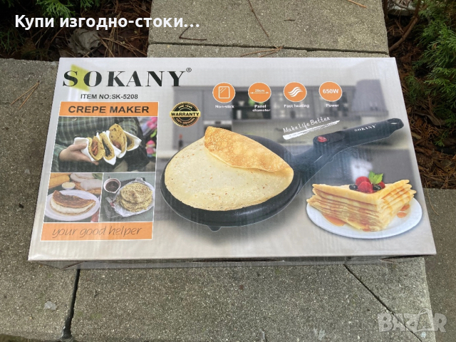 Тиган за палачинки 