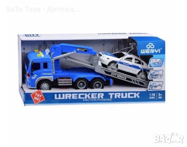 Детски камион с кран и пътна помощ, снимка 2 - Коли, камиони, мотори, писти - 50020643