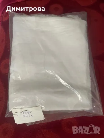 Тензух български