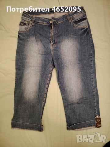 Нови Къси Дамски дънки 3/4-ти Louis vuitton