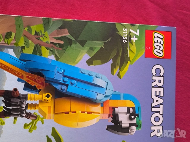 LEGO, снимка 3 - Игри и пъзели - 54182881