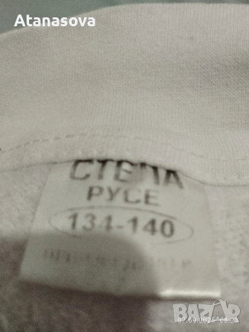 Продавам детски памучен елек 134-140 см,фирма Стела, снимка 5 - Детски якета и елеци - 51630100