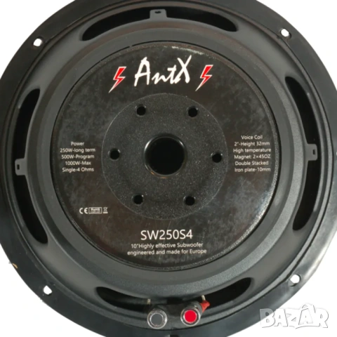 Бас каса + говорител 10" Antx sw250s4, снимка 3 - Тонколони - 54044920