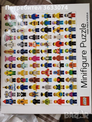 Лего пъзел - Мини фигурки, 1000 части

Lego Minifigure Puzzle