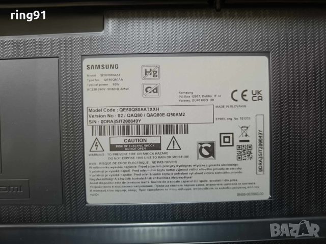 Захранване - BN44-01051A TV Samsung QE50Q80AAT, снимка 4 - Части и Платки - 45448196