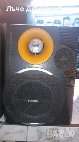 PHILIPS P750, снимка 6 - Аудиосистеми - 51949763
