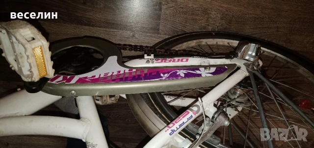Детски Велосипед DRAG 20 инча, снимка 9 - Велосипеди - 50994148
