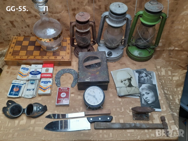 Стари цигари,очила,карти,часовник