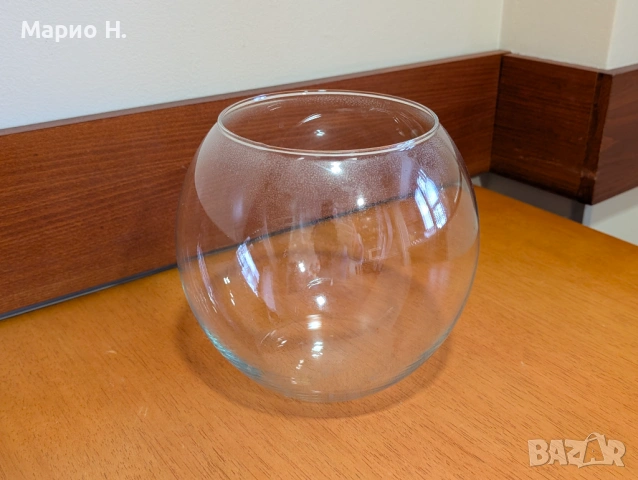 Аквариум за риби и растения, стъклена колба, 5 л, 21 см, добро състояние