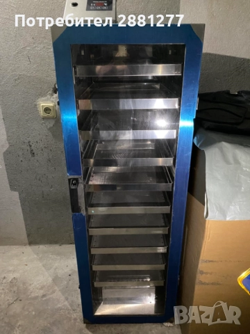 Сушилня за прашец или плодове Lyson