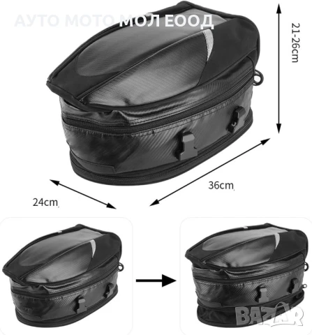  Водоустойчива Чанта за седалка на мотоциклет - 18.5 литра., снимка 4 - Аксесоари и консумативи - 51083962