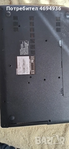 Toshiba SatelliteC70D . 17.3 инча , снимка 6 - Лаптопи за работа - 53637683