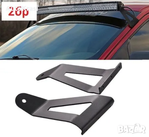 Универсални крепежни стойки за лед бар - MAR737, снимка 1