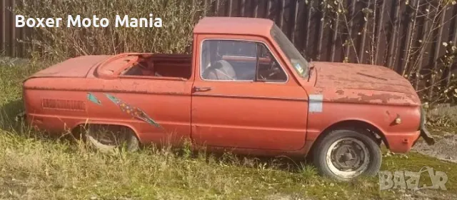 Търся,Skoda 120LS,130/Tatra/ZAZ и др. МПС  със задно разположен ДВГ.Предлагам Бартерни сделки  , снимка 1