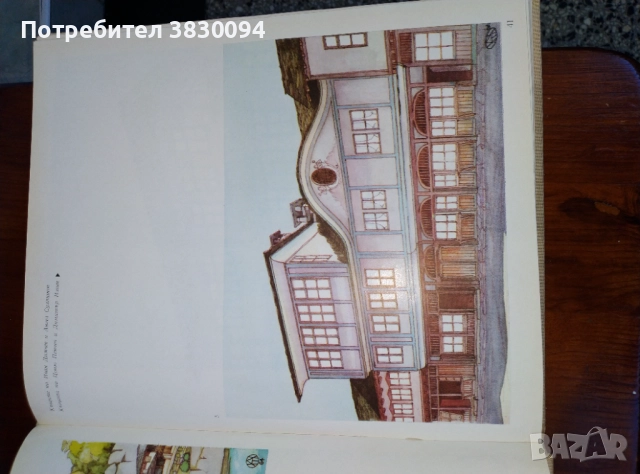 Габрово, снимка 11 - Българска литература - 51804653