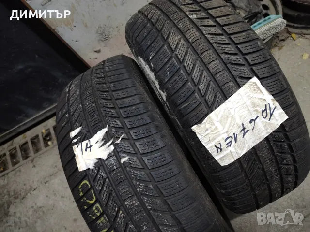 2бр.зимни гуми CONTINENTAL 235/55/18 100H DOT 3523