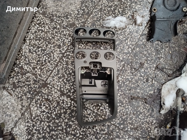 Рамка - Средна Конзола За Алфа Ромео 156 1999г / Alfa Romeo 156 1999y