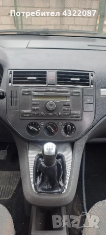 Форд / Ford C-MAX 1.8 16V (120 кс) 2005Г., снимка 11 - Части - 53835921