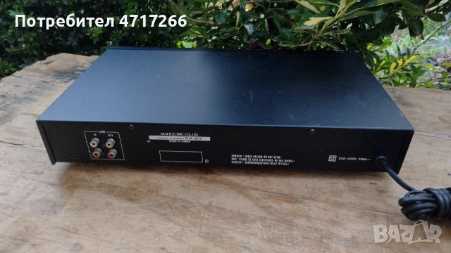 Akai EA-27 Voicing equalizer, снимка 7 - Еквалайзери - 53207539