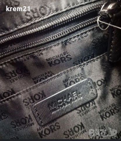 Michael Kors Saffiano Susannah tote дамска чанта, снимка 5 - Чанти - 52575504