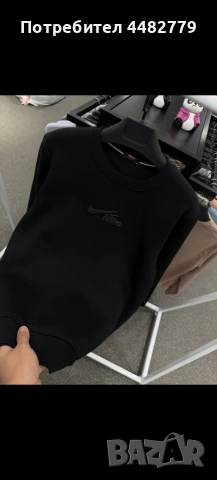 мъжка блуза , снимка 4 - Блузи - 53081061