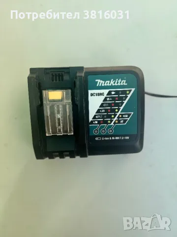 Зарядно Makita DC18RC, снимка 3 - Други инструменти - 46977351