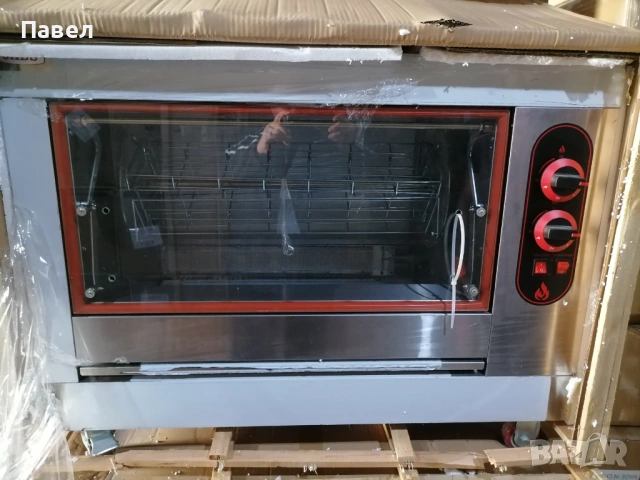 Грил за пилета на газ-СЕ