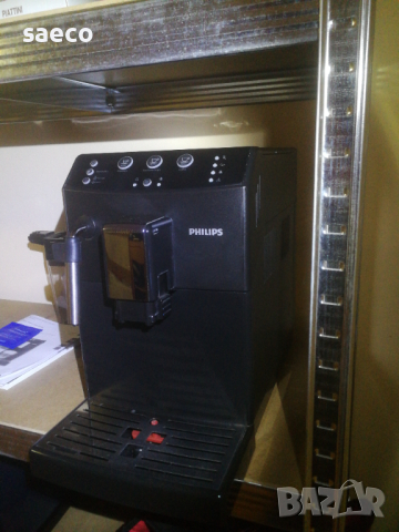 ☕️ SAECO Minuto / Philips - кафемашина робот пълен автомат с керамична мелачка, снимка 2 - Кафемашини - 40998795