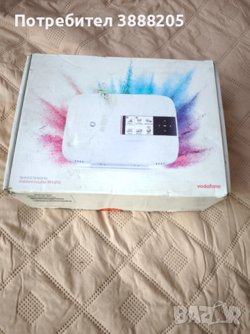 Рутер Vodafone EasyBox 904xdsl, снимка 2 - Рутери - 52919990
