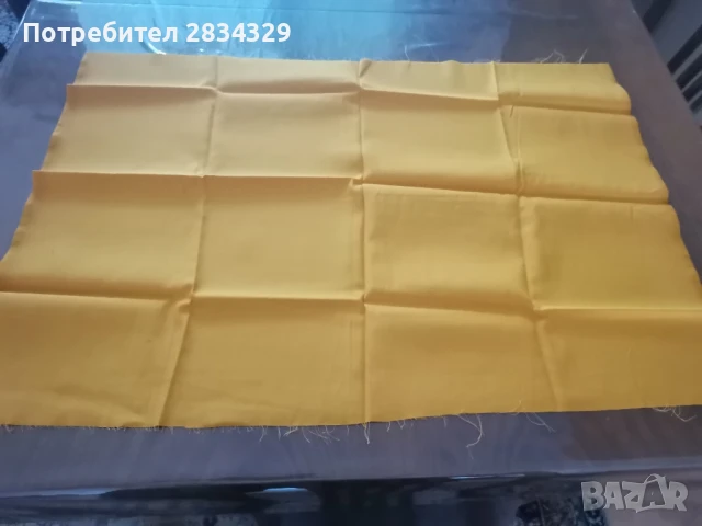 изгодно и евтино памучни платове от соца - 3лв, снимка 7 - Платове и дамаски - 51330288