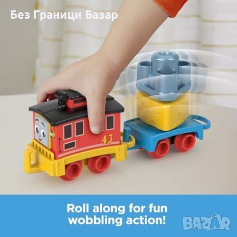 Ново Подреждащо влакче Thomas & Friends за деца 18+ месеца играчка дете, снимка 5 - Образователни игри - 46748065