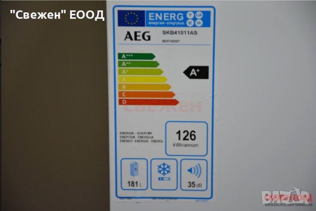 Малък Хладилник за вграждане 102.2 см - AEG - SKB41011AS, снимка 3 - Хладилници - 45777670