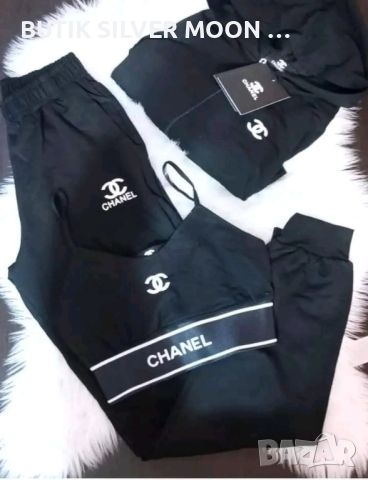 Дамски Памучни Екипи ✨S, L ✨CHANEL , снимка 3 - Комплекти - 45301396