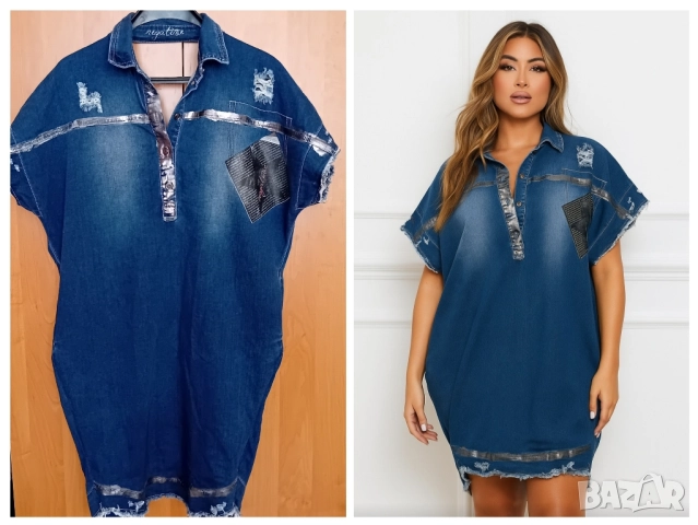 Дънкова рокля Negative, снимка 1