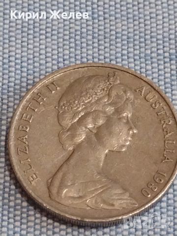 Две монети 50 долара 2007г. / 20 долара 1980г. Австралия Елизабет втора за КОЛЕКЦИЯ 44883, снимка 8 - Нумизматика и бонистика - 45397643