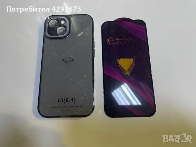 iPhone 15-тъмен брокатен кейс+5D стъклен протектор, снимка 1 - Калъфи, кейсове - 47882855