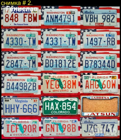 Американски Автомобилни Регистрационни Номера Табели #1 USA, снимка 3 - Колекции - 53443942