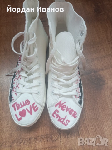 Рисувани кецове 