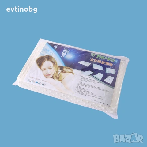 Ергономична възглавница с пяна, снимка 3 - Други стоки за дома - 53932051
