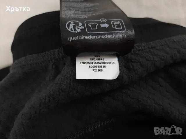 The North Face - Оригинално мъжко долнище размер M, снимка 9 - Спортни дрехи, екипи - 47439411