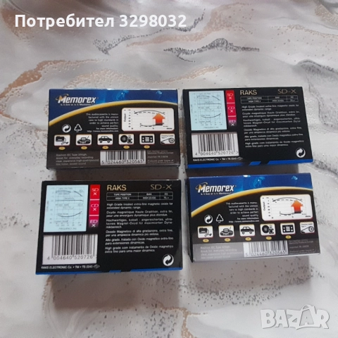 Нови аудио касети  - Хром, снимка 2 - Аудио касети - 36572234