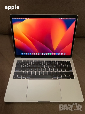 13" MacBook Pro A1708 (2017) Space Gray-16GB RAM/128GB SSD 