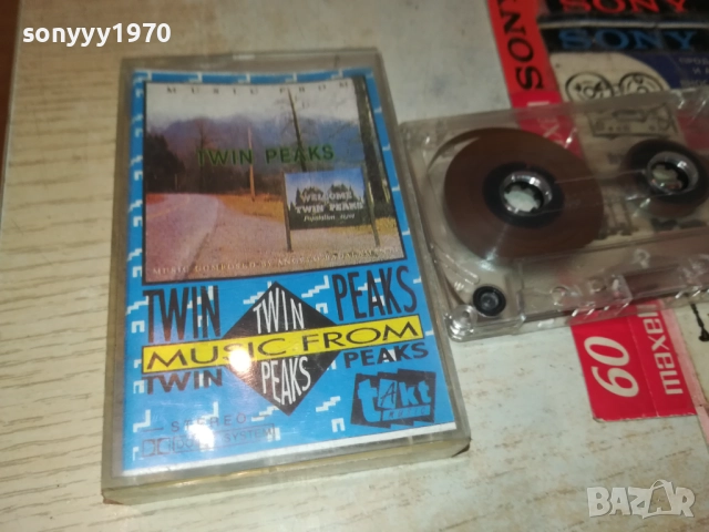 TWIN PEAKS 1109251652