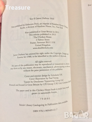 The Scorch Trials - James Dashner, снимка 9 - Художествена литература - 39336799