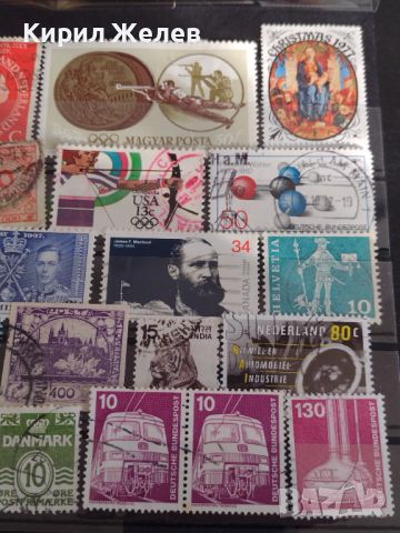 Пощенски марки смесени от цял свят стари редки за КОЛЕКЦИЯ ДЕКОРАЦИЯ 45180, снимка 6 - Филателия - 45910954
