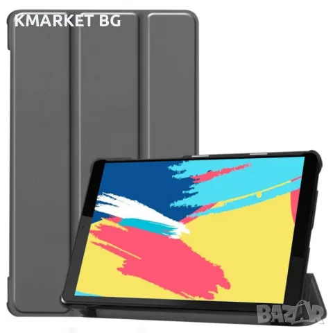 Lenovo Tab M8 FHD 8705 Кожен Калъф и Протектор, снимка 3 - Калъфи, кейсове - 48111508