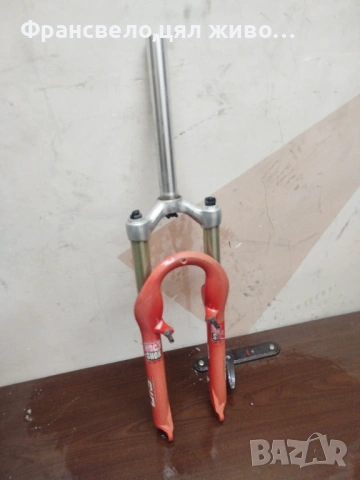 26 цола въздушна вилка за велосипед колело rock shox sid 