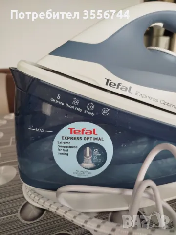 Продавам парогенератор Tefal, снимка 3 - Ютии - 49128724