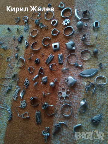 100 грама сребърни накити за поправка за реставрация за части или за материал 50641, снимка 4 - Колиета, медальони, синджири - 50241442